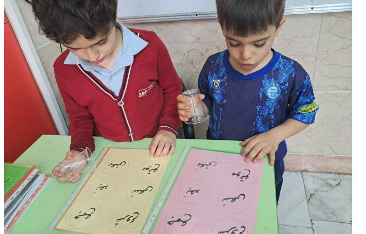 بازی و مسابقه ی پیدا کردن کلمات 1