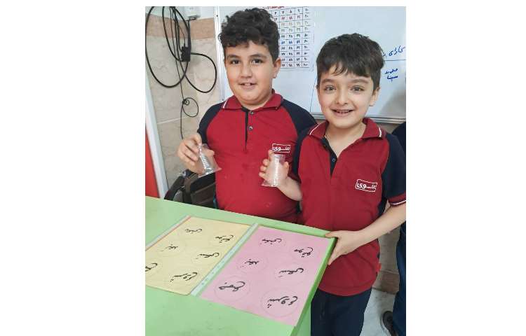 بازی و مسابقه ی پیدا کردن کلمات 4