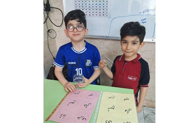 بازی و مسابقه ی پیدا کردن کلمات 5