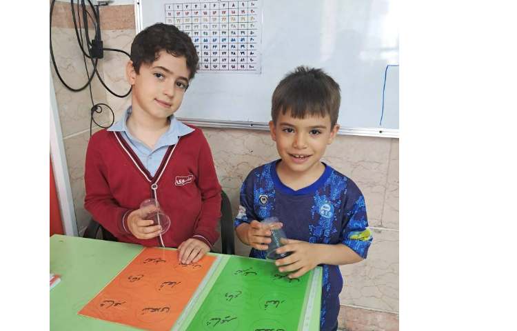 بازی و مسابقه ی پیدا کردن کلمات 6