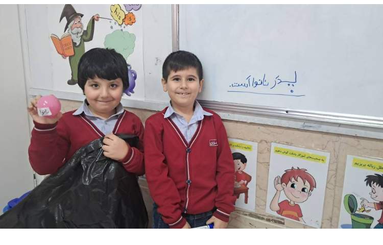 بازی و مسابقه ی کلمه خوانی و جمله سازی 5