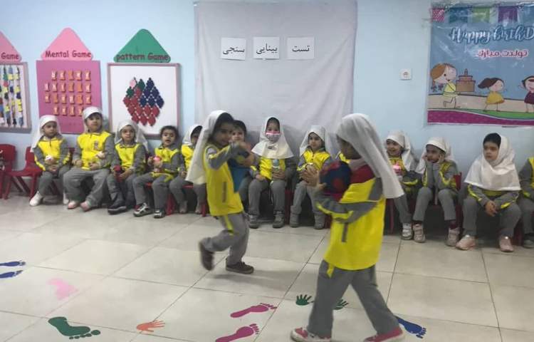 بازی و ورزش 1