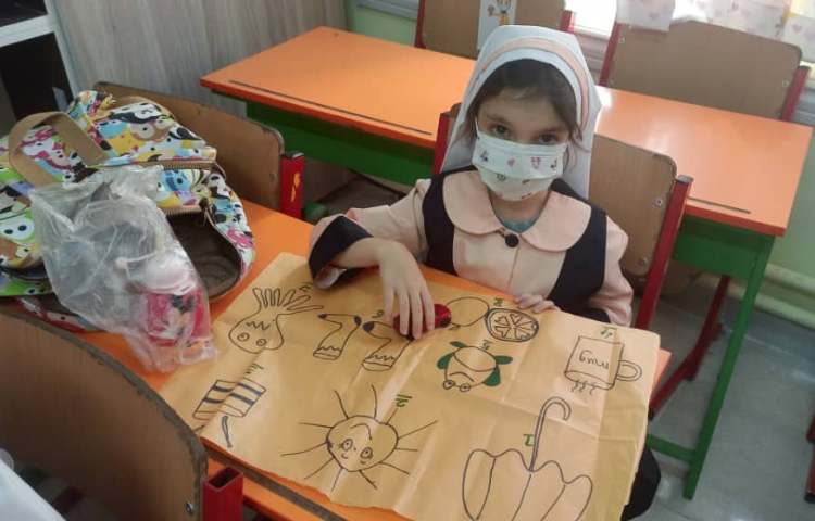 بازی و یادگیری لغات 5