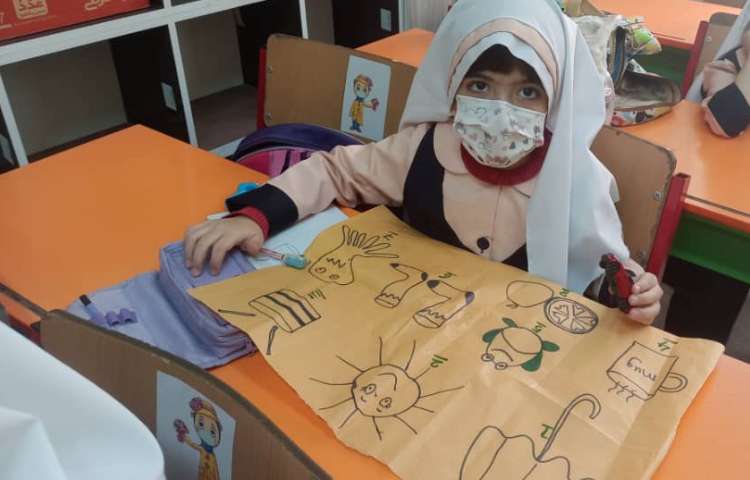 بازی و یادگیری لغات 6