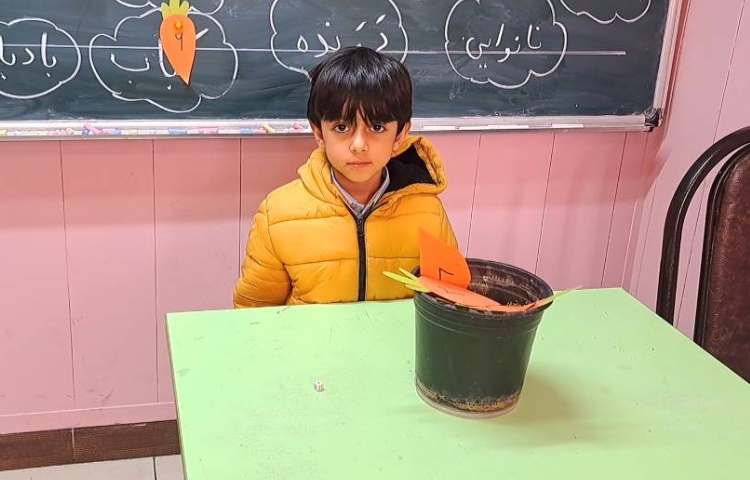 بازی و یادگیری نشانه جدید (و) 2