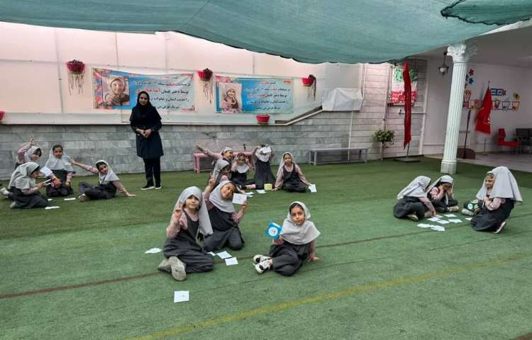 بازی و یادگیری 1