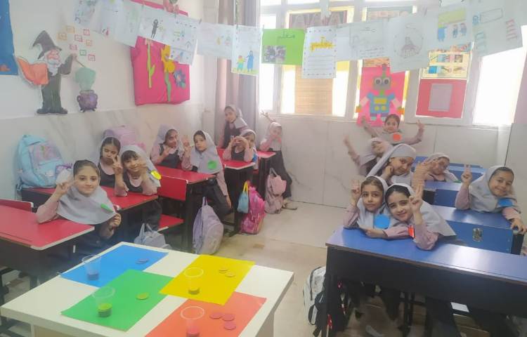 بازی و یادگیری 1