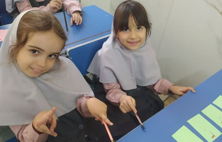 بازی و یادگیری 2