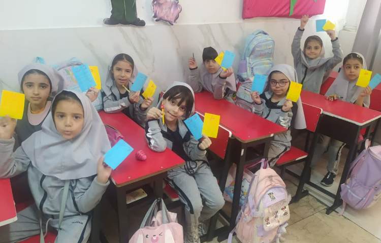 بازی و یادگیری 2