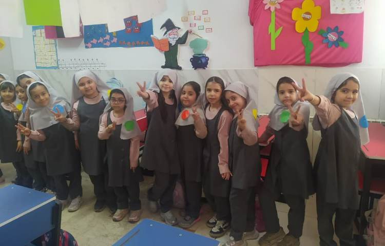 بازی و یادگیری 2