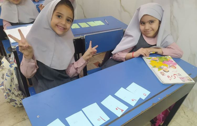 بازی و یادگیری