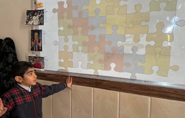 بازی پازل جهت تمرین عبارات درس 4 کتاب Our Discovery Island 1