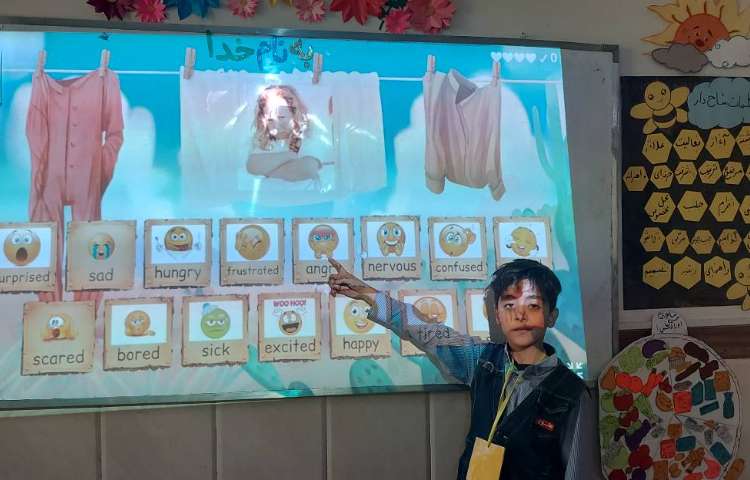 بازیِ پاورپوینت جهت تمرین لغات Feelings 2