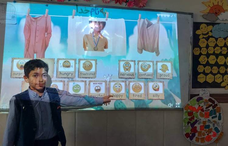 بازیِ پاورپوینت جهت تمرین لغات Feelings 3