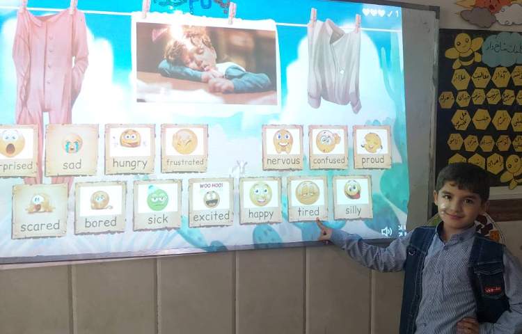 بازیِ پاورپوینت جهت تمرین لغات Feelings