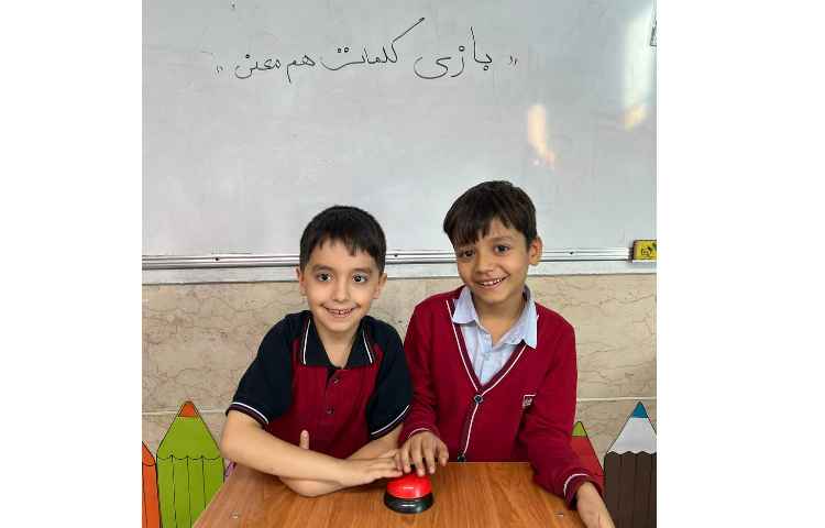 بازی پرسش کلمات هم معنی در کلاس 2