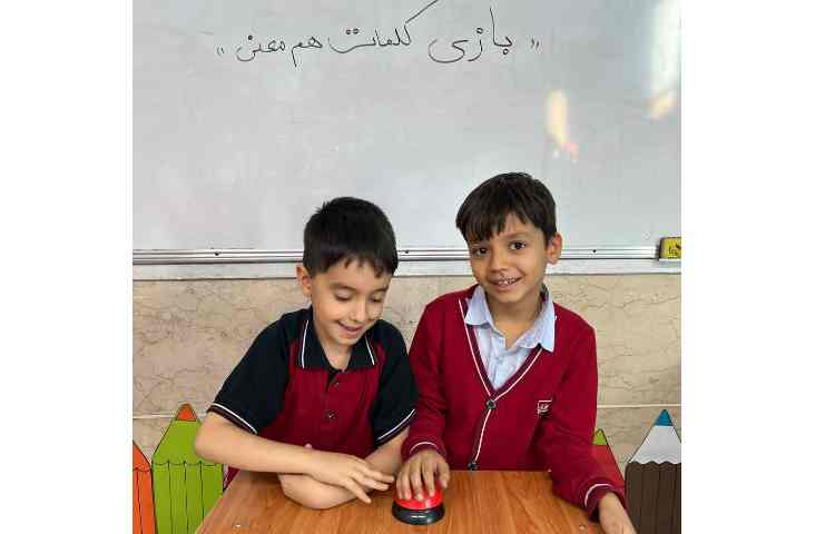 بازی پرسش کلمات هم معنی در کلاس 4