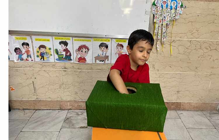 بازی پنهانی اشکال هندسی 1