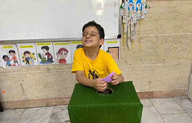 بازی پنهانی اشکال هندسی 4