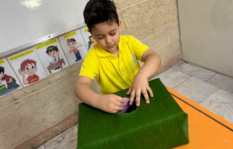 بازی پنهانی اشکال هندسی 5