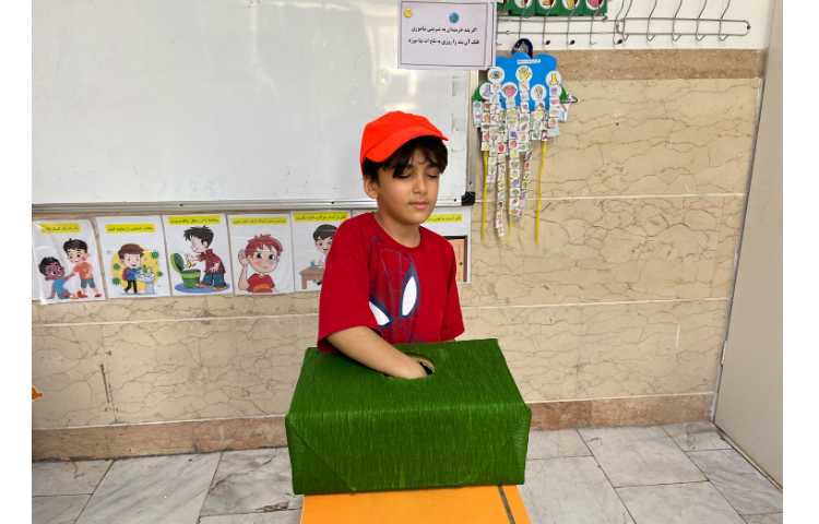 بازی پنهانی اشکال هندسی 9