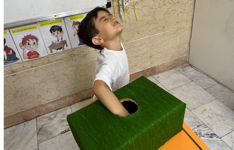 بازی پنهانی اشکال هندسی