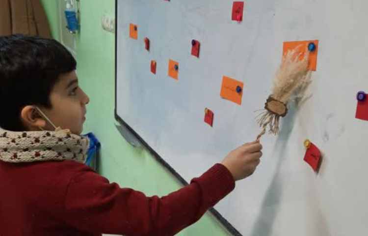 بازی پیدا کردن کلمات 4