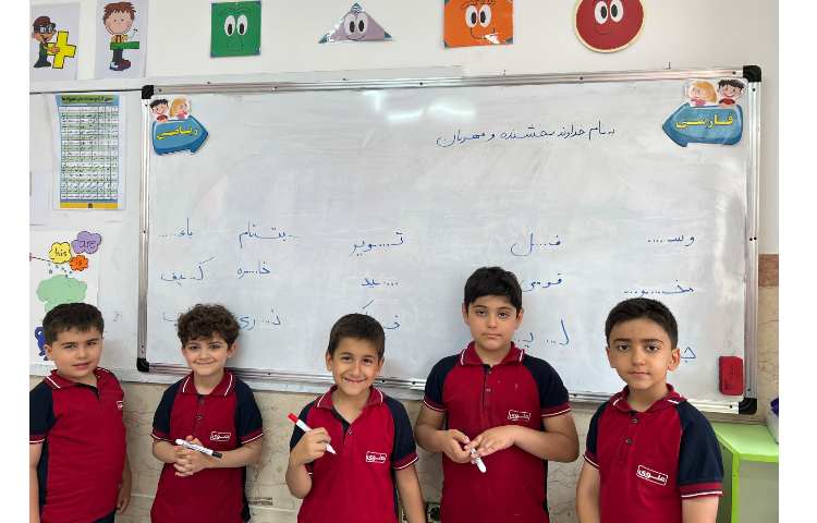 بازی کامل کردن کلمات 4