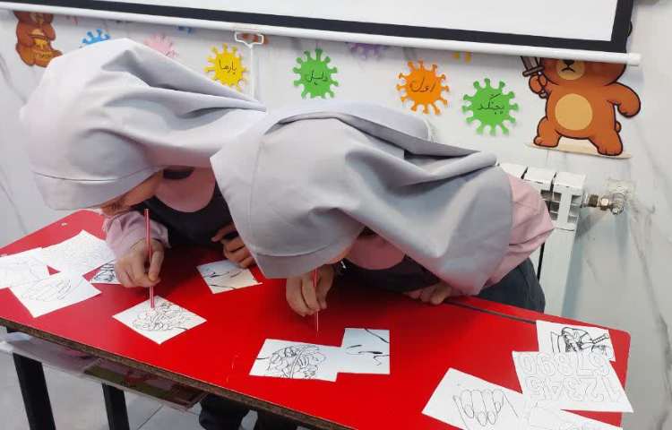 بازی کلمات انگلیسی 5