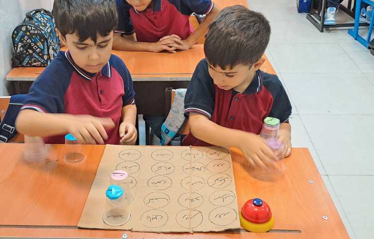 بازی کلمات مخالف ساعت فارسی 1