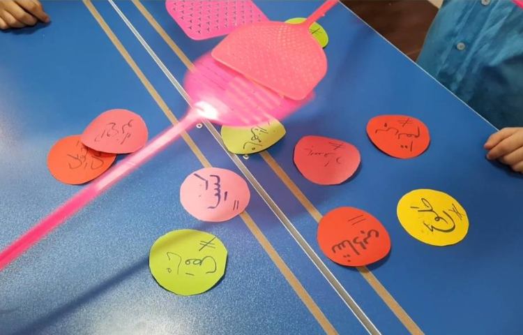 :بازی کلمات مخالف و هم معنی