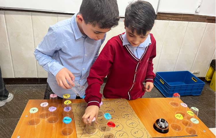 بازی کلمات مخالف 1