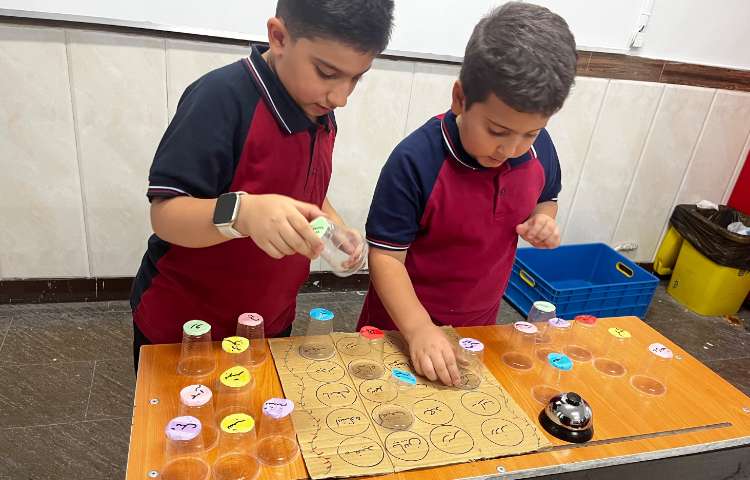 بازی کلمات مخالف 2