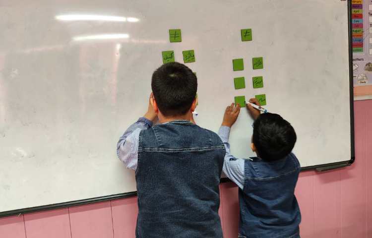 بازی کلمات هم خانواده جهت تثبیت یادگیری و سرعت عمل 10