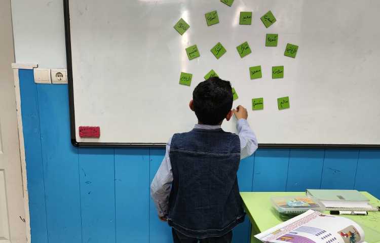 بازی کلمات هم خانواده جهت تثبیت یادگیری و سرعت عمل 12