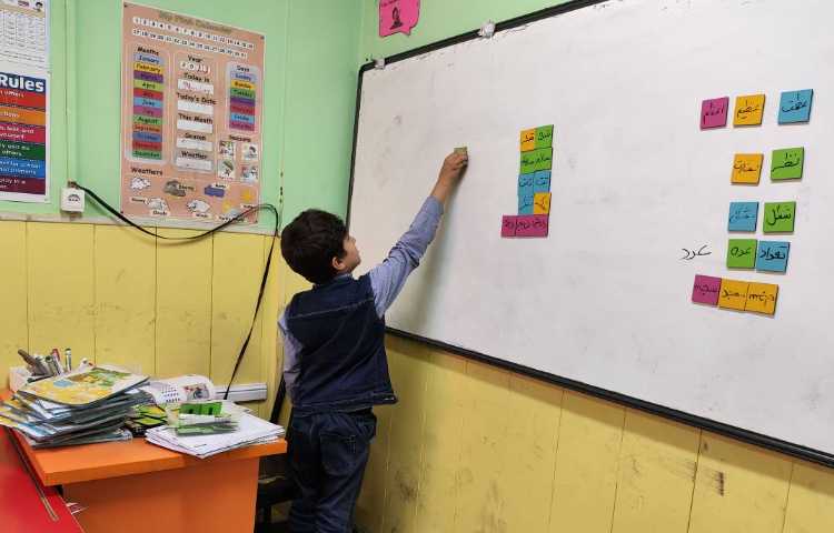 بازی کلمات هم خانواده جهت تثبیت یادگیری و سرعت عمل 2