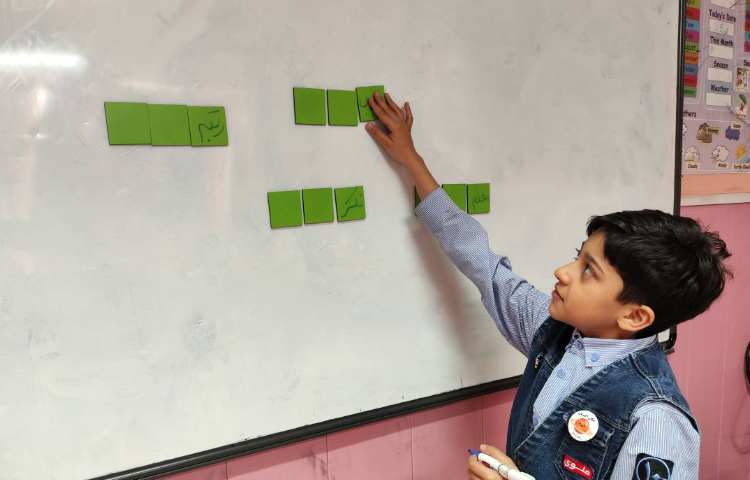 بازی کلمات هم خانواده جهت تثبیت یادگیری و سرعت عمل 2