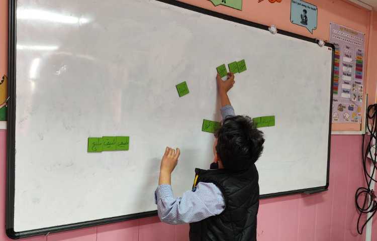 بازی کلمات هم خانواده جهت تثبیت یادگیری و سرعت عمل 6