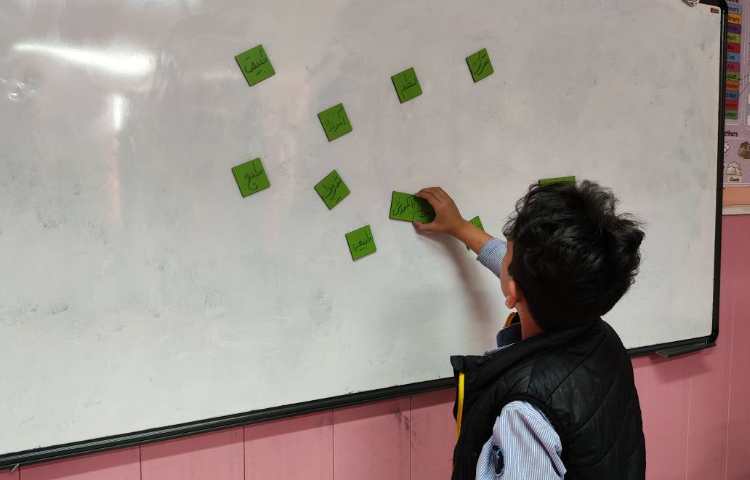 بازی کلمات هم خانواده جهت تثبیت یادگیری و سرعت عمل 7