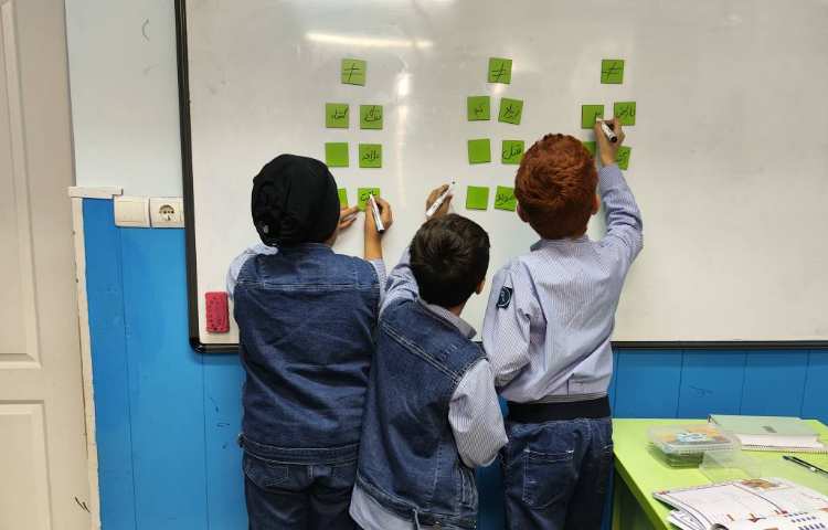 بازی کلمات هم خانواده جهت تثبیت یادگیری و سرعت عمل 8