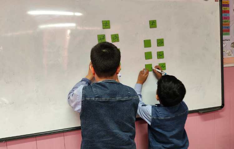 بازی کلمات هم خانواده جهت تثبیت یادگیری و سرعت عمل