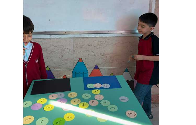 بازی کلمات هم معنی 1