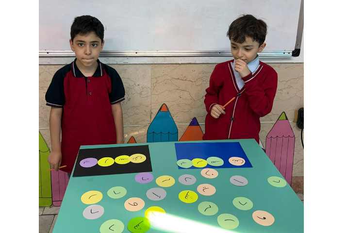 بازی کلمات هم معنی 4