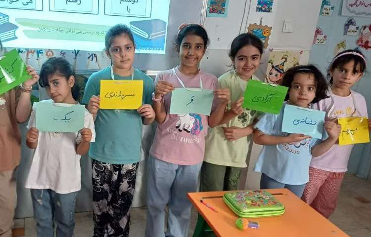 بازی کلمات 3