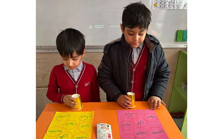 بازی کلمه یاب 4