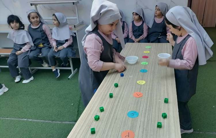 بازی گروهی 1