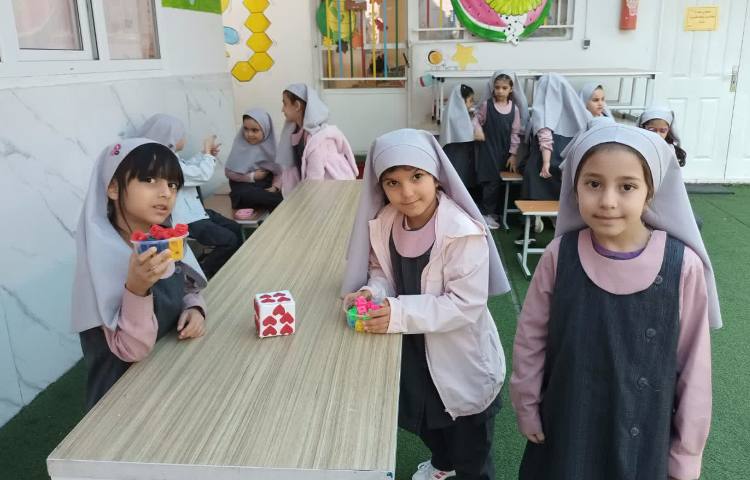 بازی گروهی 1