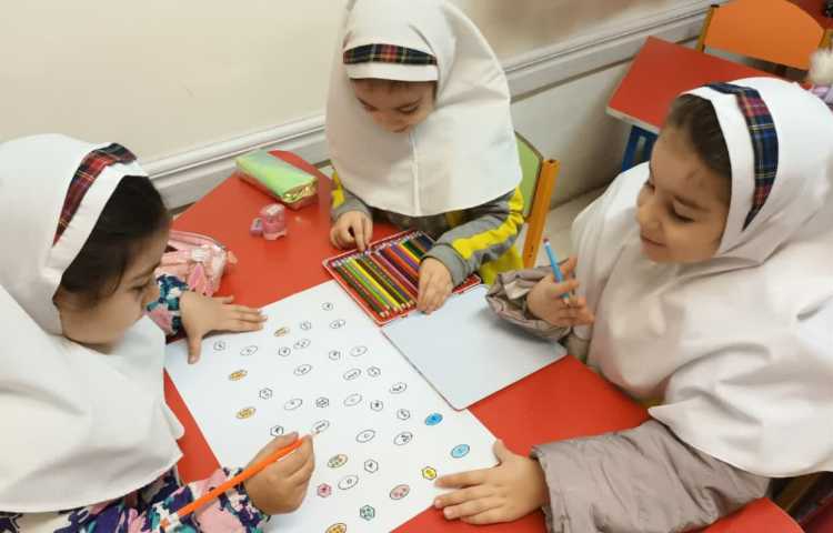 بازی گروهی 2