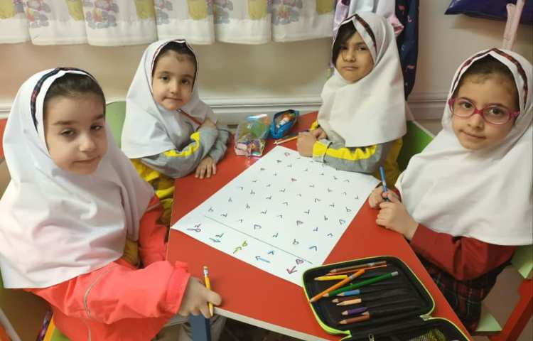 بازی گروهی 2