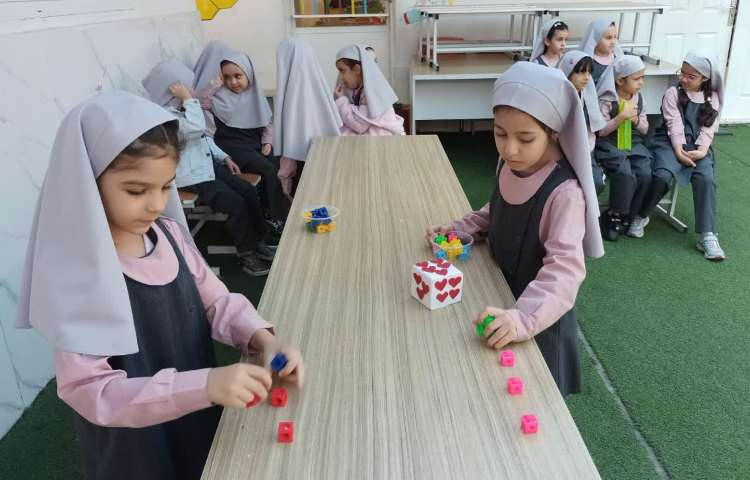 بازی گروهی 2